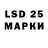Марки N-bome 1,8мг eustate77