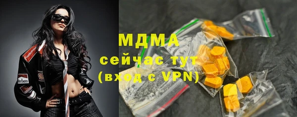 марки lsd Алексин