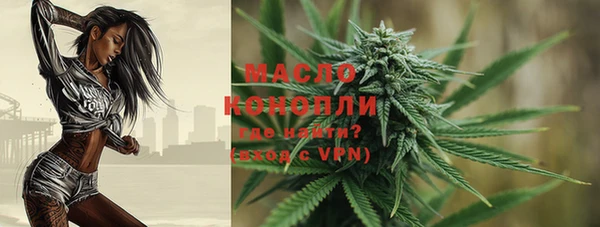 амф Покачи