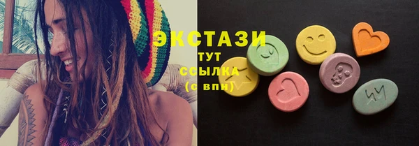 PSILOCYBIN Абинск