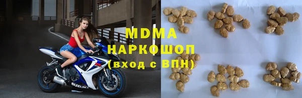 мефедрон Покров