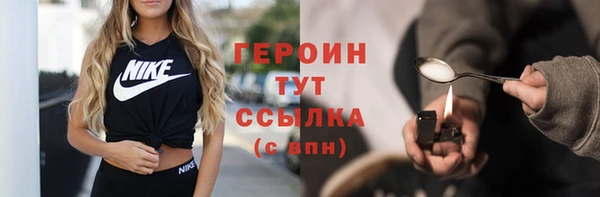 амф Покачи