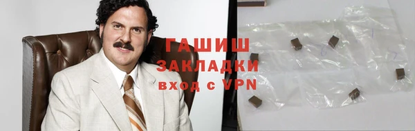 PSILOCYBIN Абинск