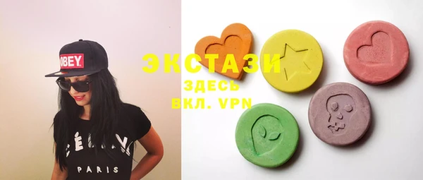амф Покачи