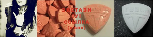 наркотики Алексеевка