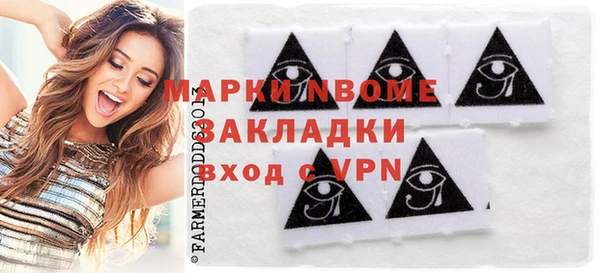 амф Покачи