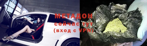 СК Покровск
